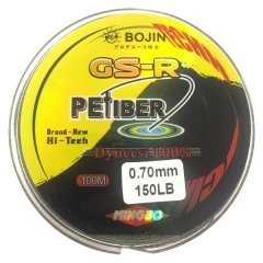 Bojin Dyneema Petiber Gs-R 4X 0.70mm 100m Yeşil İp Misina