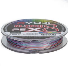 Ryuji Hi-Tech X8 150m 0.13mm Multi Color İp Misina