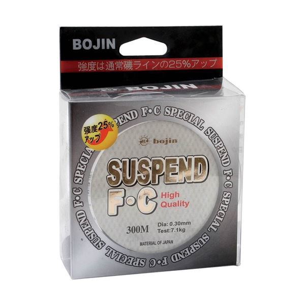 Bojin Suspend F.C. 300m -0.50mm Pvc Paket Misina