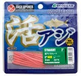 Ecogear Aqua Katsu AJI Straight 2'' 10pcs