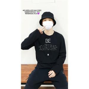 BTS ''BE'' Sweatshirt