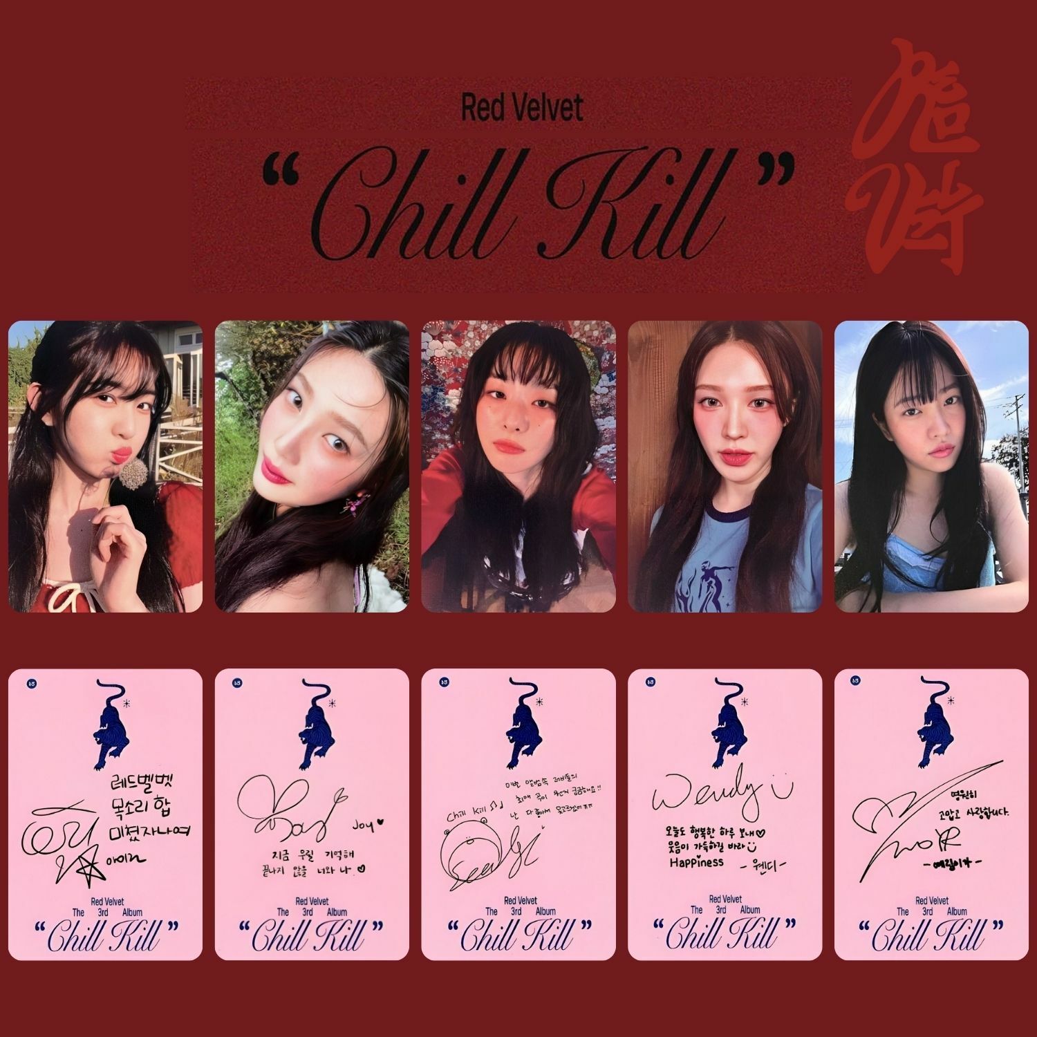 Red Velvet '' Chill Kill '' Albüm PC Set - Package 1