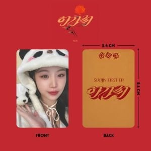 SOOJIN '' Agassy '' POB PC Set