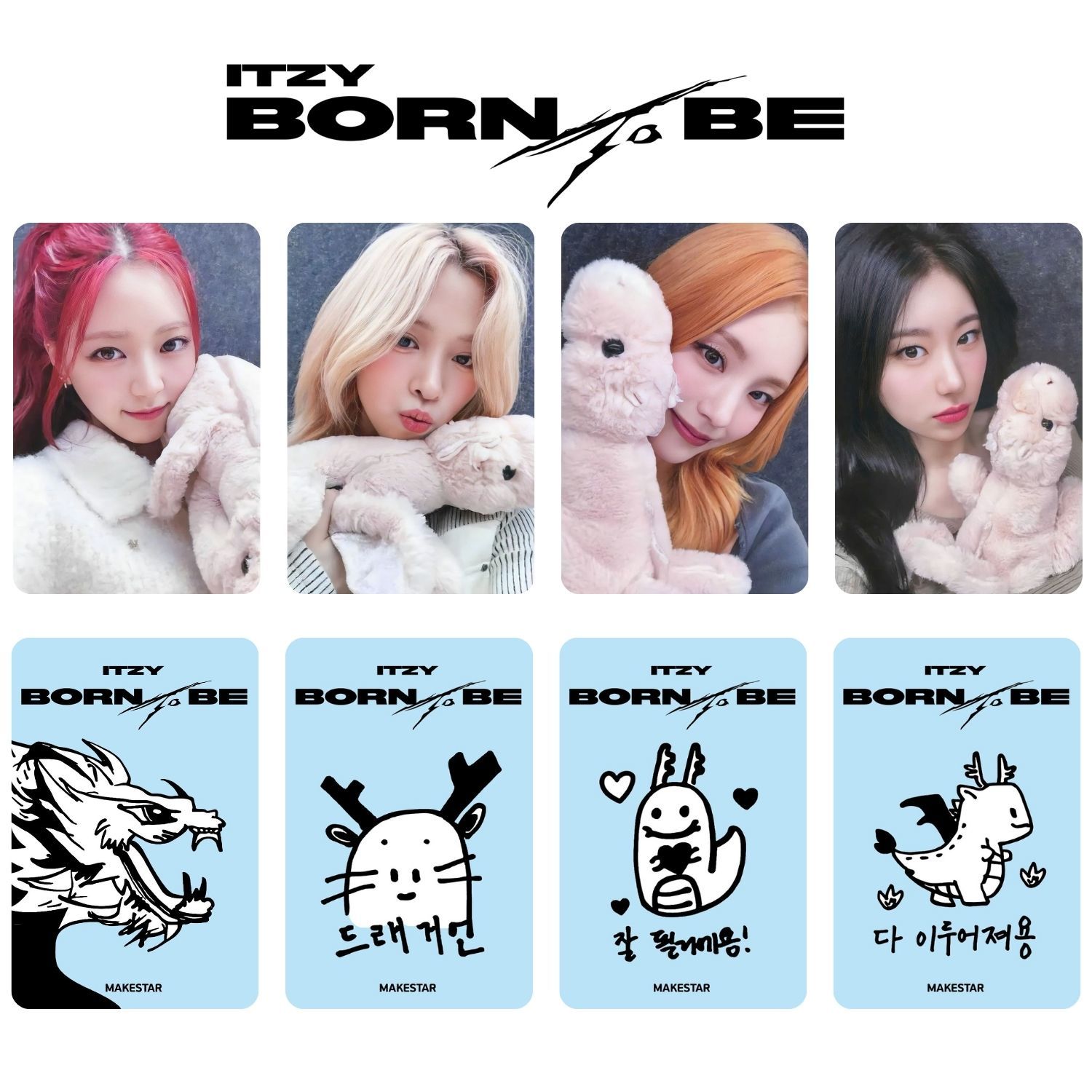 ITZY '' Born to Be '' POB Photocards Set