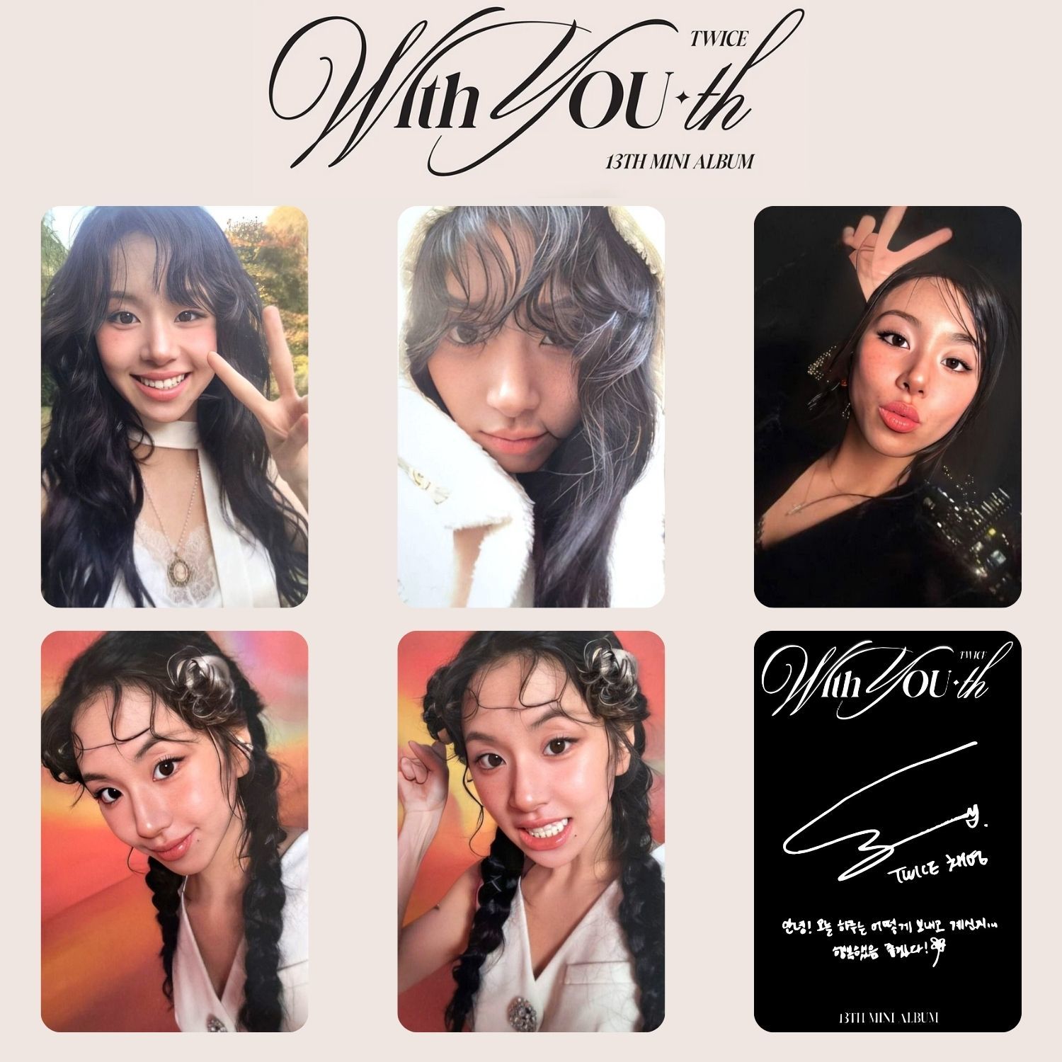 Twice chaeyoung with youth photocard set
