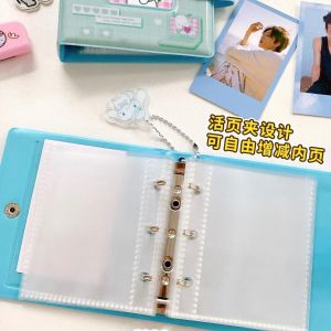 Sanrio Hello Kity Binder Dosyası (20 Adet iç sayfalı)