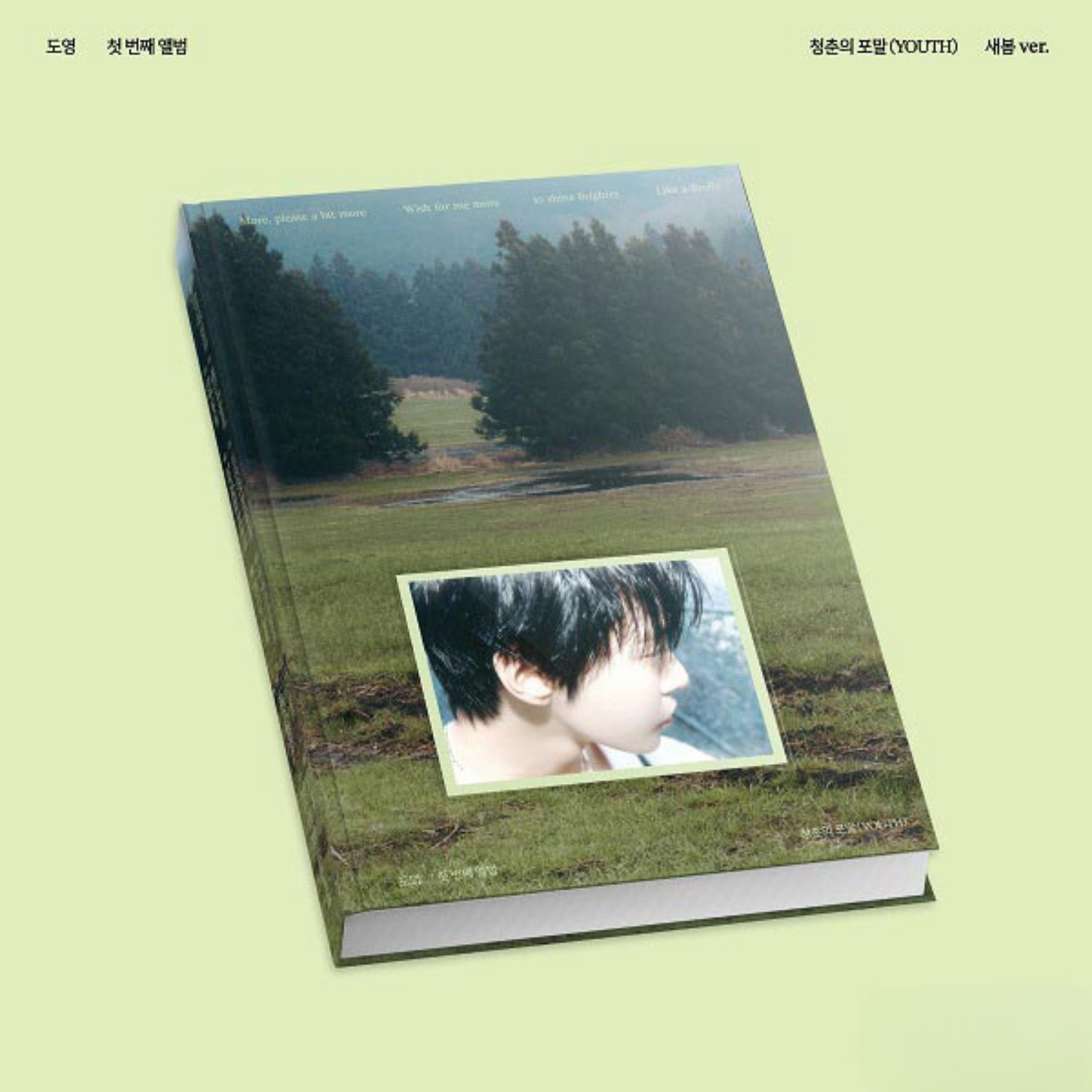 NCT DOYOUNG 1ST ALBUM – 청춘의 포말 (YOUTH) (새봄 Ver.)