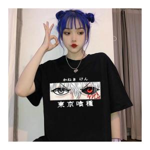 Tokyo Ghoul Eyes T-Shirt