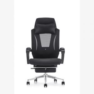 Relax  Ofis ve Büro Koltuk (ayak uzatmalı )