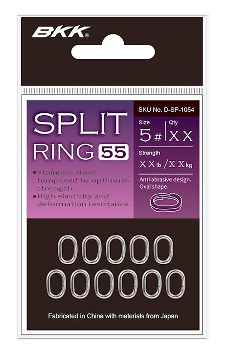 BKK Split Ring-55