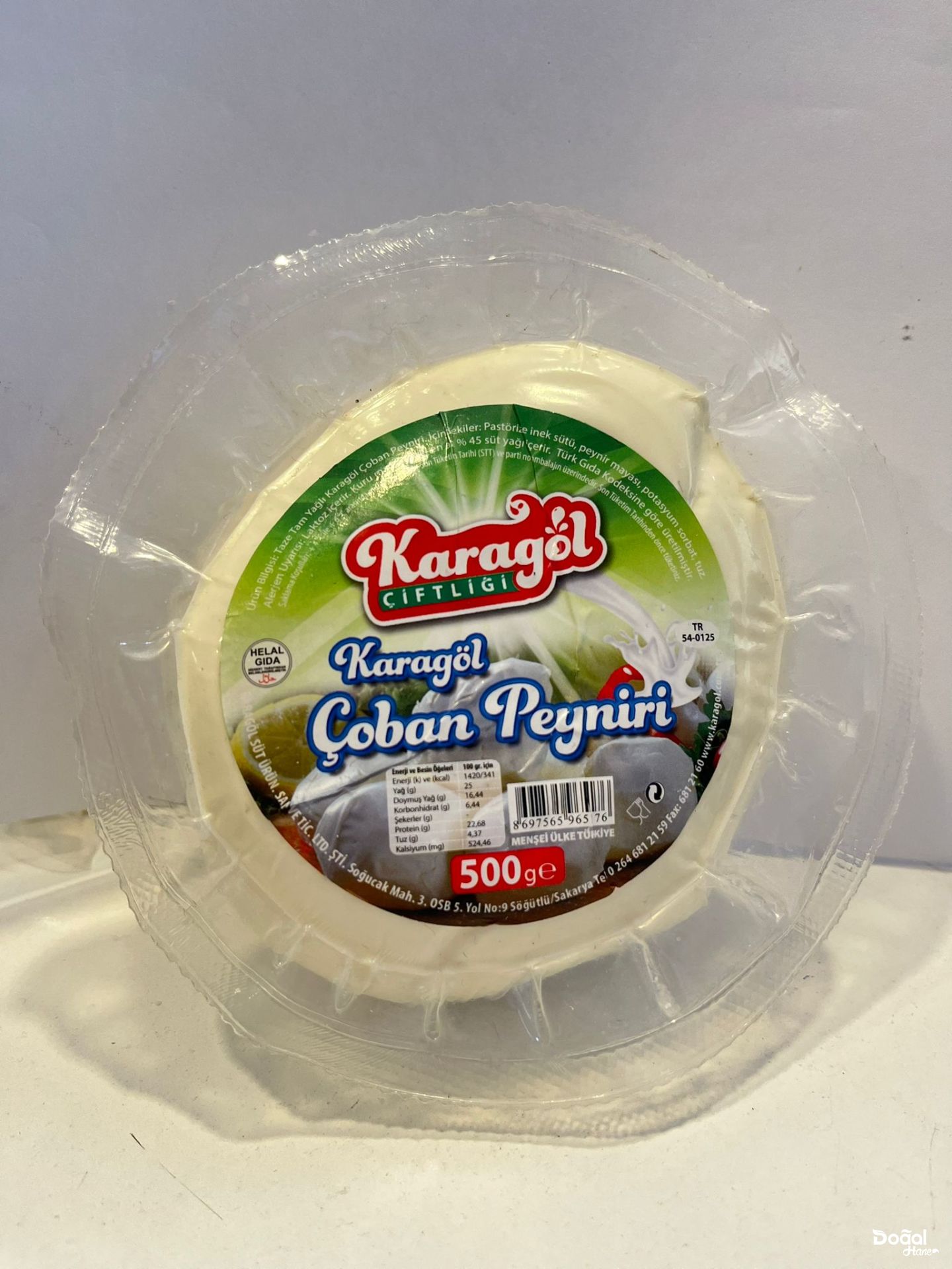 karagöl çoban peyniri 500gr