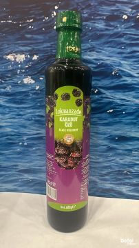 LOKMANZADE KARADUT ÖZÜ 680G görseli.