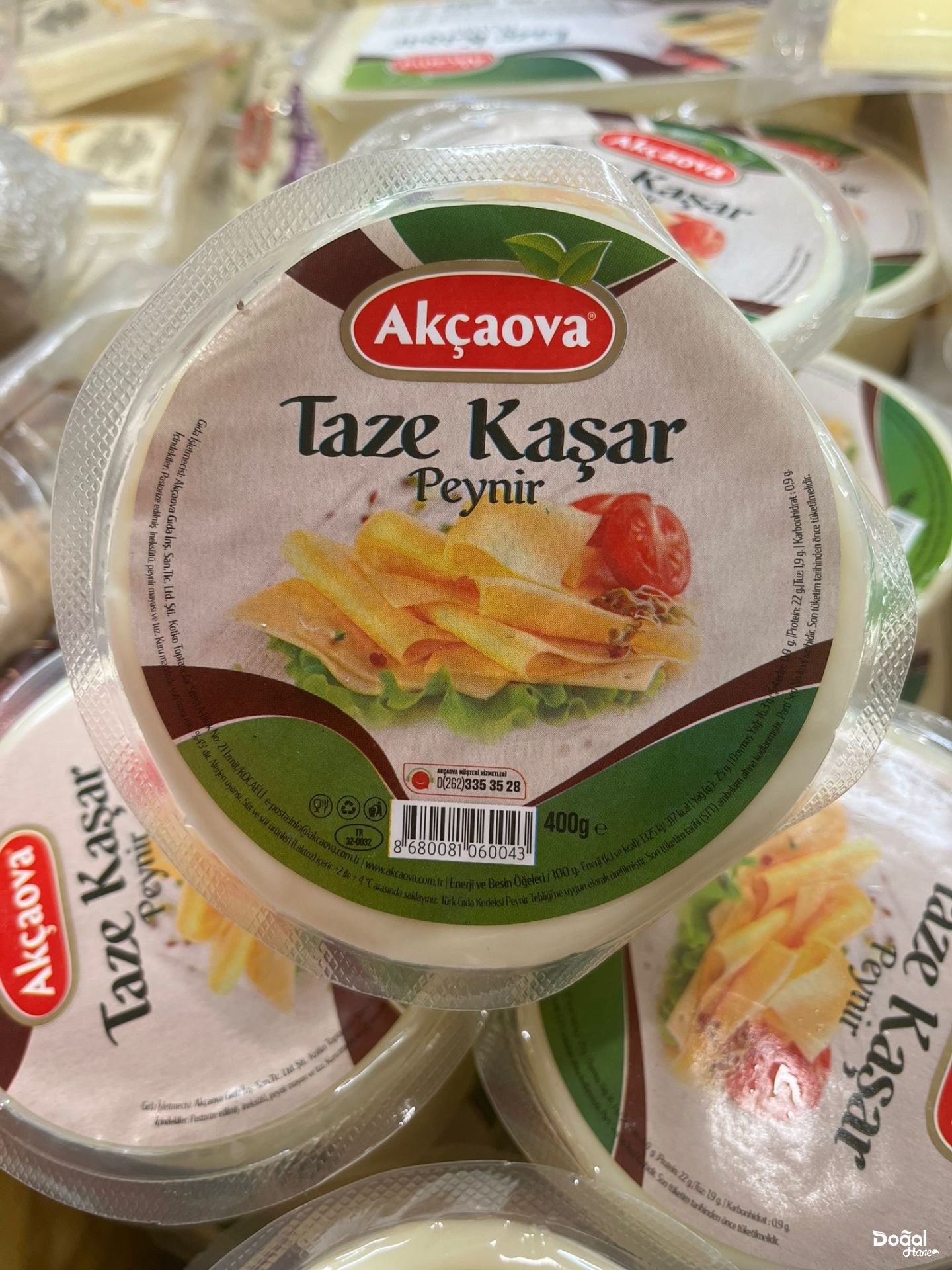 AKÇAOVA TAZE KAŞAR PEYNİRİ 400GR