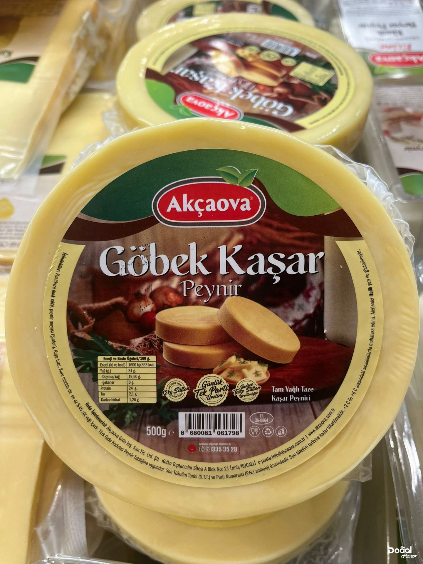 AKÇAOVA GÖBEK KAŞAR PEYNİRİ 500GR