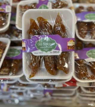 GÜL SARIÇİÇEK MARAŞ SUCUKLARI 300GR görseli.