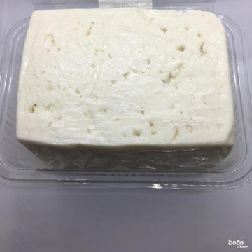 İnek Peyniri 650 Gr