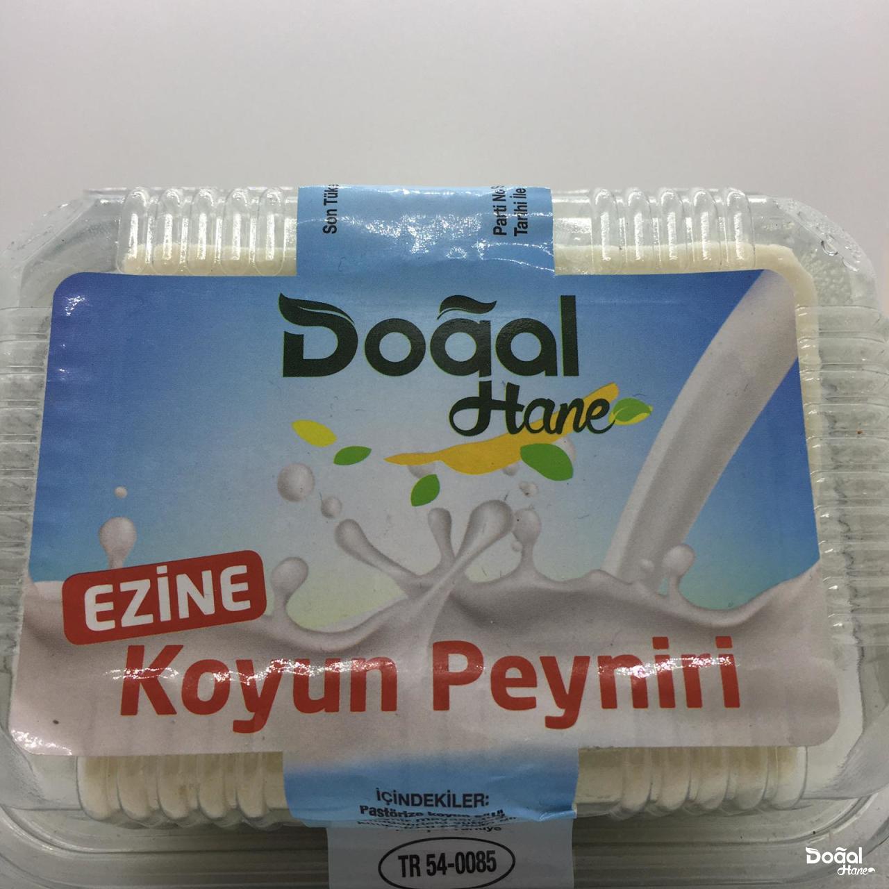 Ezine Koyun Peyniri 650 Gr