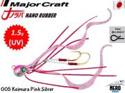 MC Nano Rubber 1.5gr. 005 Keimura Pink Silver