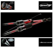 Daiwa Moonlight Beauty 2.51m 3-20gr 2P  Lrf Kamış