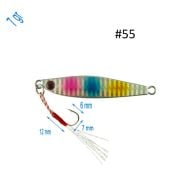 Aqua Salty Zero 7gr Baby Jig