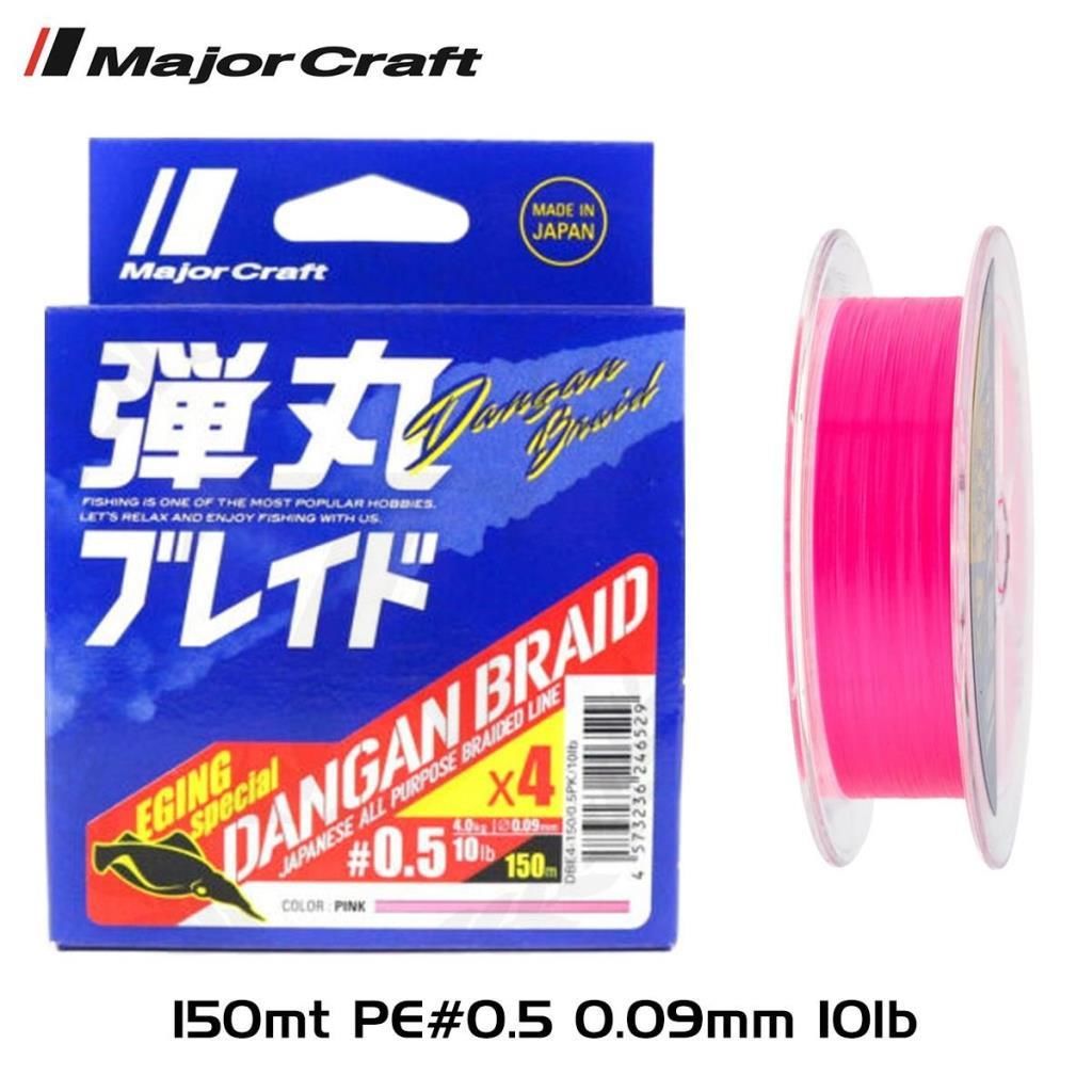 Major Craft Dangan Braid EGI 4X İp Misina PE 0.5 0.09mm 10lb/4.0kg 150mt Pembe