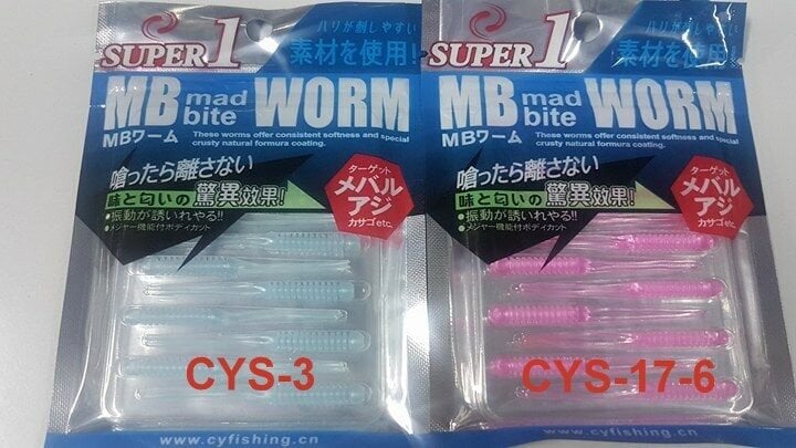 Knight Worm LRF Silikonu 5.8cm (12pcs)