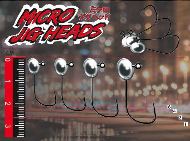 Nomura Jıg Head 2,5gr İğne 3 Adet Jig Head