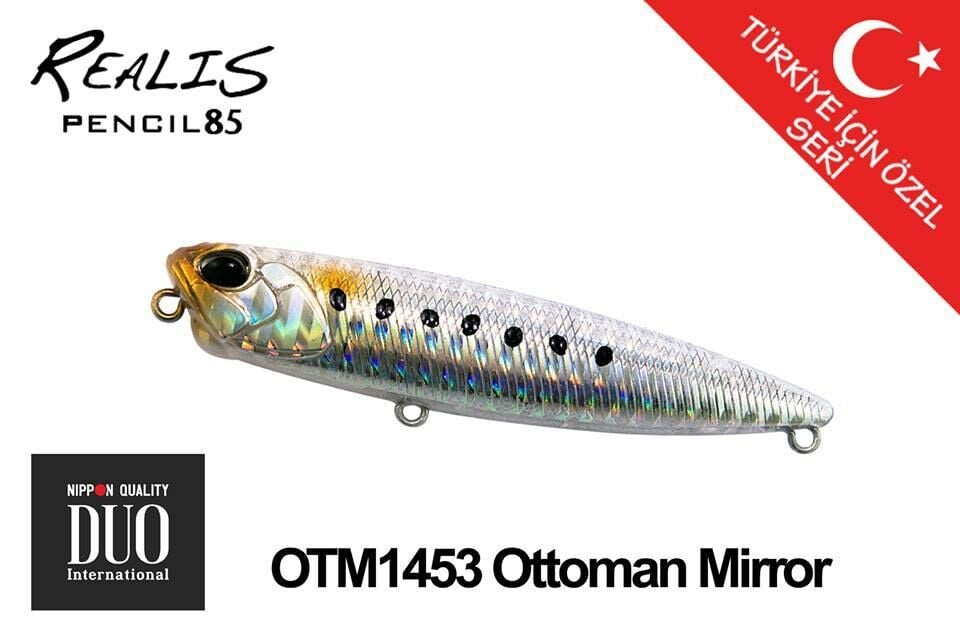 Duo Realis Pencil 110 OTM1453 Ottoman Mirror