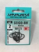 Japanese 50173 Seigo BH Black Nikel İğne