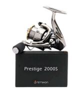 Remixon Prestige 2000S 5+1BB Lrf Makinası
