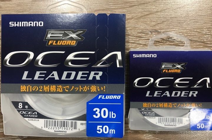 Shimano Ocea Leader Ex Fluoro 30lb 0,47mm 13,60 kg