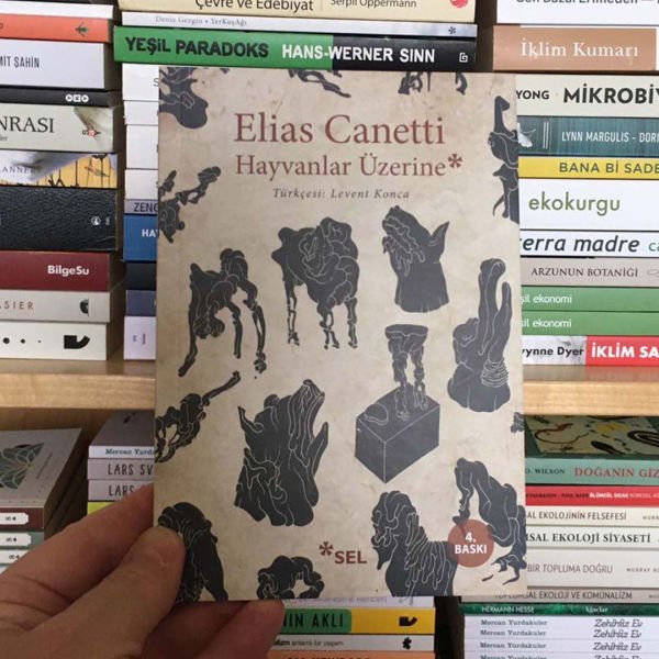 ELIAS CANETTI