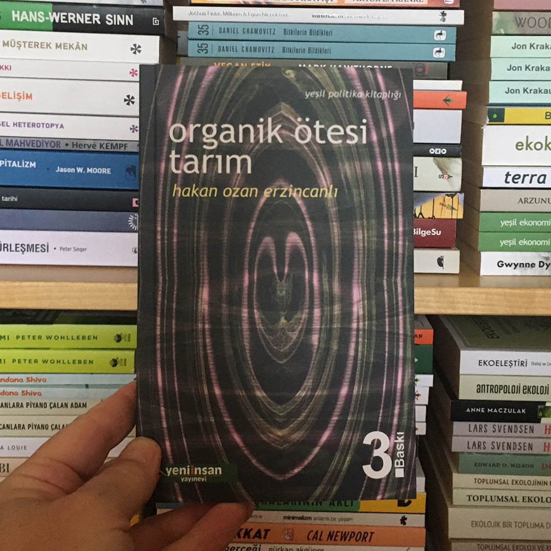 HAKAN OZAN ERZİNCANLI