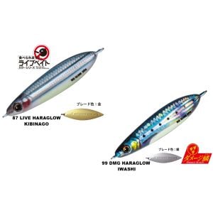 Major Craft MAKI-SLW Slow 20gr Live Jig Yemi
