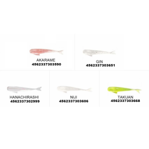 Thirty34Four Fishlike 1.5Inch 3.8cm Silikon Yem