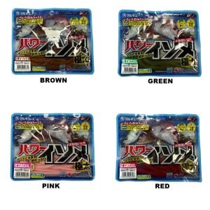 Isome Marukyu XL 11cm 8 adet Silikon Yem