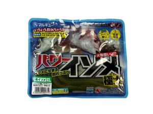 Isome Marukyu XL 11cm 8 adet Silikon Yem GREEN