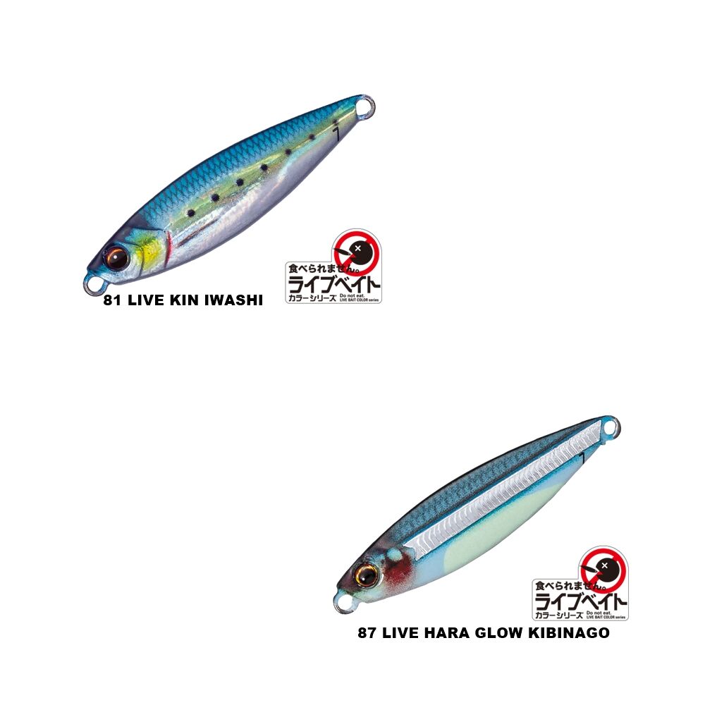 Major Craft Jigpara Micro Live 5gr JPM-5L Jig Yemi