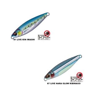 Major Craft Jigpara Micro Live 5gr JPM-5L Jig Yemi