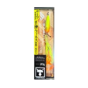 Jackall Sabull Swing Reaper 20gr Jig Yemi