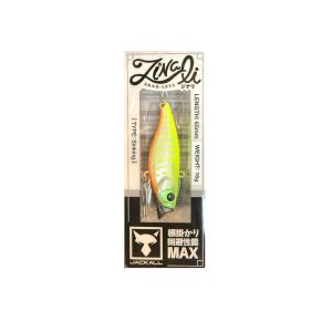 Jackall Zinali 65S 16gr Sinking Sahte Balık