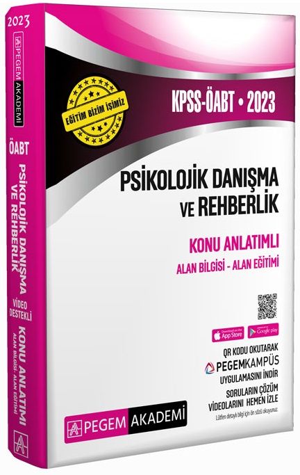 Pegem 2023 ÖABT Psikolojik Danışma ve Rehber Öğretmenliği Konu Anlatımlı Pegem Akademi Yayınları