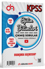 Dijital Hoca KPSS Eğitim Bilimleri Son 5 Yıl Çıkmış Sorular Video Çözümlü Dijital Hoca Akademi