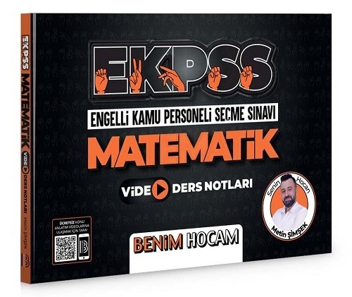Benim Hocam 2022 EKPSS Matematik Video Ders Notları - Metin Şimşek Benim Hocam Yayınları