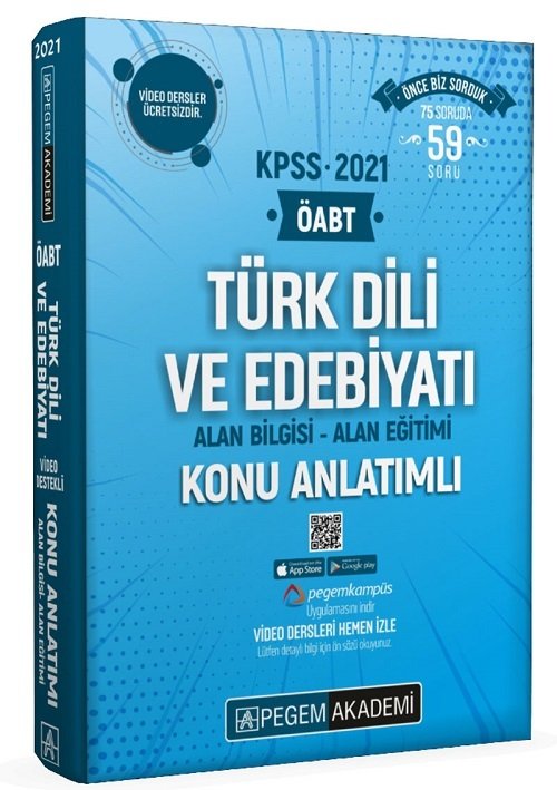 Pegem 2021 ÖABT Türk Dili ve Edebiyatı Konu Anlatımlı Video Destekli Pegem Akademi Yayınları