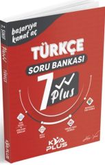KVA Plus 7. Sınıf Türkçe Plus Soru Bankası KVA Plus Yayınları