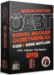 Benim Hocam 2022 ÖABT Sosyal Bilgiler Öğretmenliği Video Ders Notları - Yasin Korkut Benim Hocam Yayınları