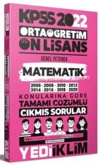 SÜPER FİYAT Yediiklim 2022 KPSS Ortaöğretim Lise Ön Lisans Matematik Çıkmış Sorular Konularına Göre Çözümlü Yediiklim Yayınları