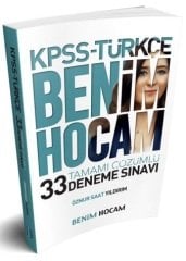 SÜPER FİYAT Benim Hocam 2019 KPSS Türkçe 33 Deneme Çözümlü Öznur Saat Yıldırım Benim Hocam Yayınları
