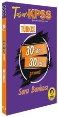 SÜPER FİYAT Tasarı KPSS Türkçe 30 da 30 Net Garanti Soru Bankası Tasarı Yayınları